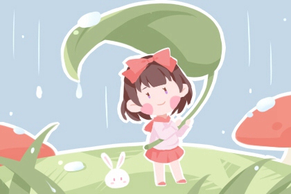 万年历老黄历看吉日_万年历老黄历黄道吉日_万年历 吉凶