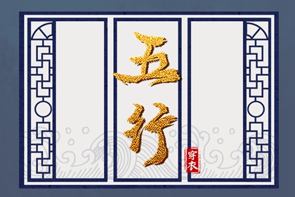 黄道吉日万年历_黄道吉日查询_2026老黄历黄道吉日查询